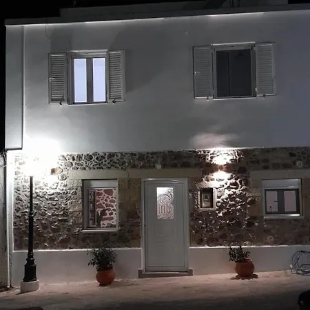 Kellis House * Sitia (Crete)